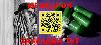 героин Заволжье