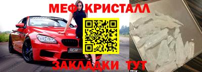 героин Заволжье