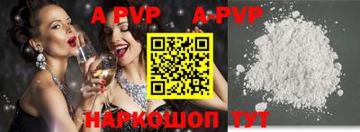 МДПВ Жуковский