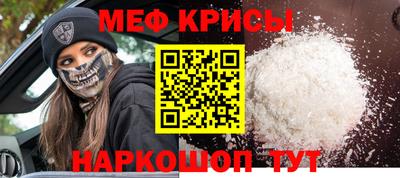 МДПВ Жуковский