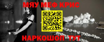 МДПВ Жуковский
