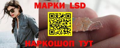 героин Заволжье