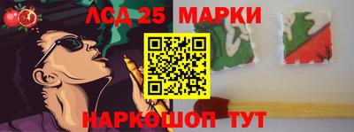 меф VHQ Заводоуковск