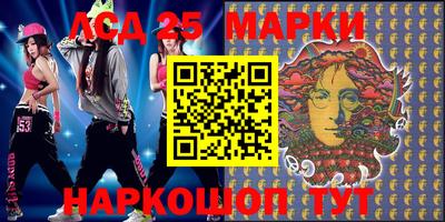 меф VHQ Заводоуковск
