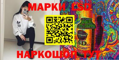 героин Заволжье
