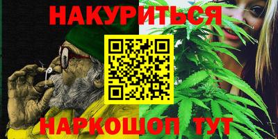меф VHQ Заводоуковск