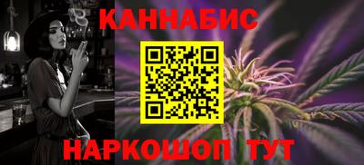 МДПВ Жуковский