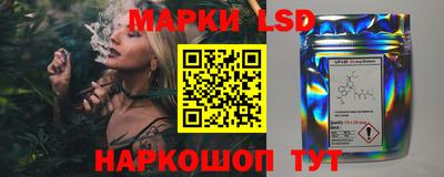 меф VHQ Заводоуковск