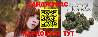героин Заволжье