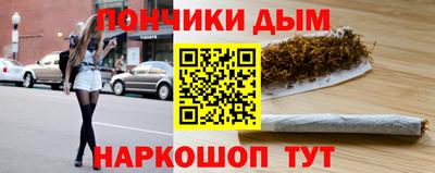 МДПВ Жуковский