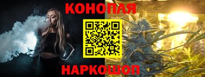 героин Заволжье