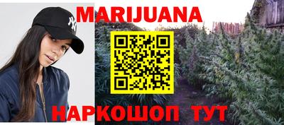 меф VHQ Заводоуковск