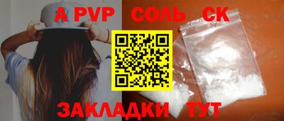 МДПВ Жуковский
