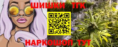 меф VHQ Заводоуковск