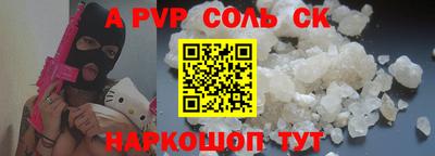 МДПВ Жуковский