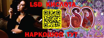 МДПВ Жуковский