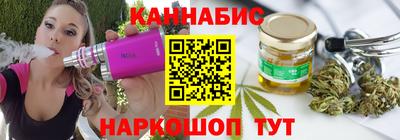 героин Заволжье