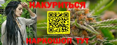 героин Заволжье