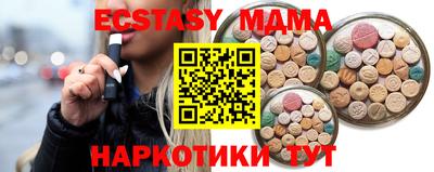 героин Заволжье