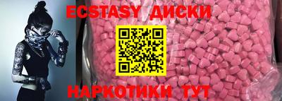 МДПВ Жуковский