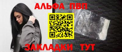 МДПВ Жуковский