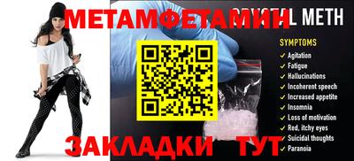 героин Заволжье