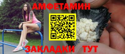 героин Заволжье