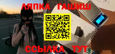 героин Заволжье