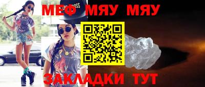 МДПВ Жуковский